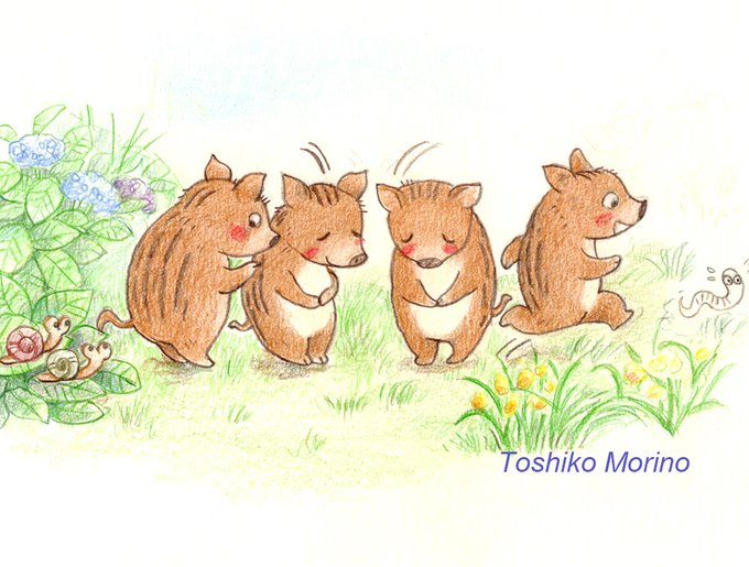 ウリ坊のtwitterイラスト検索結果 ウリ坊のtwitterイラスト検索結果