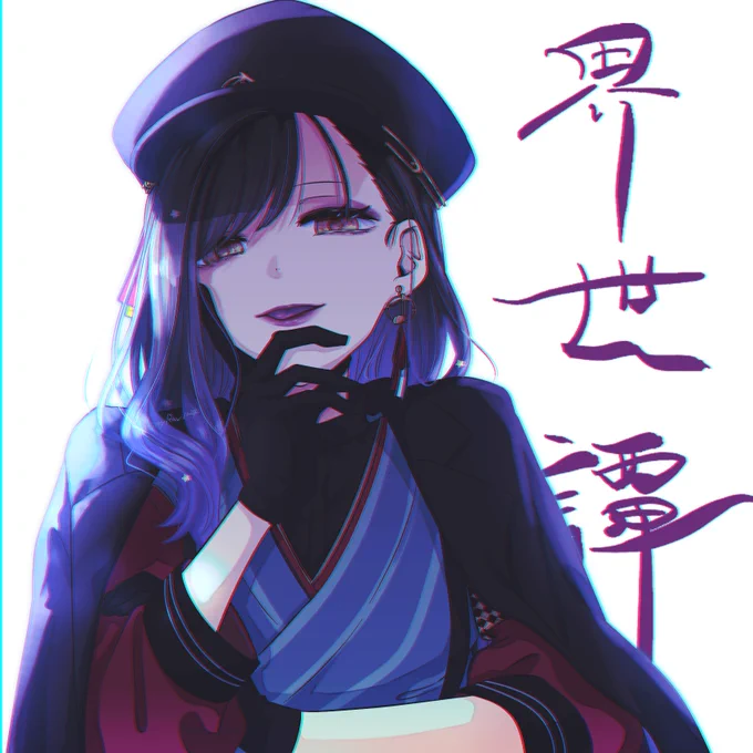 #prsk_FA 
杏ちゃん
帽章が見えなくなっちゃったので勝手にピアスにしてみました。 