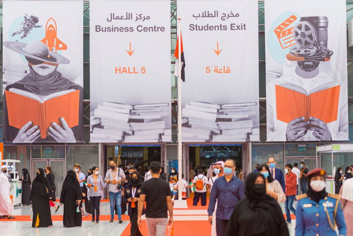 pubperspectives's tweet photo. Sharjah Opens Submissions to its 2022 International Book Fair Awards | @Porter_Anderson https://t.co/FFREDfVCOk @SharjahBookAuth #SIBF22 @AhmedAlamriSHJ #Turjuman | The Sharjah awards progam’s most lucrative honor is a #translation award promoting #Arabic-language literature. https://t.co/oX8AmK2DVi