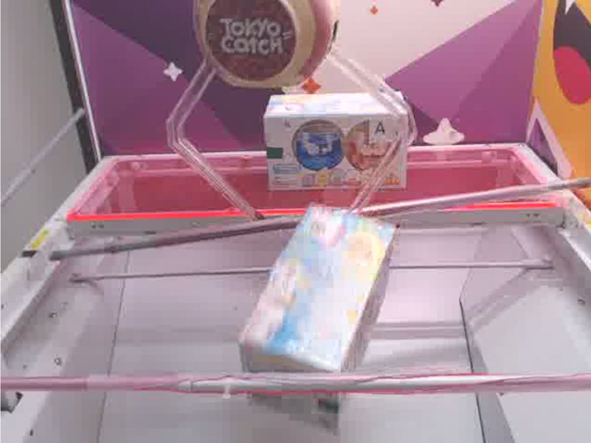 TorebaPlus's tweet photo. トレバ しっぱい
https://t.co/waHBkGv3Co

#TokyoCatch #トレバ #toreba #オンラインクレーンゲーム #オンクレ #神の一手 #獲得集 #タイクレ #オンクレ #マイメロ #クロミ #マイスウィートピアノ #torebaplus #リング #torebafail https://t.co/ATvUQyRe5q