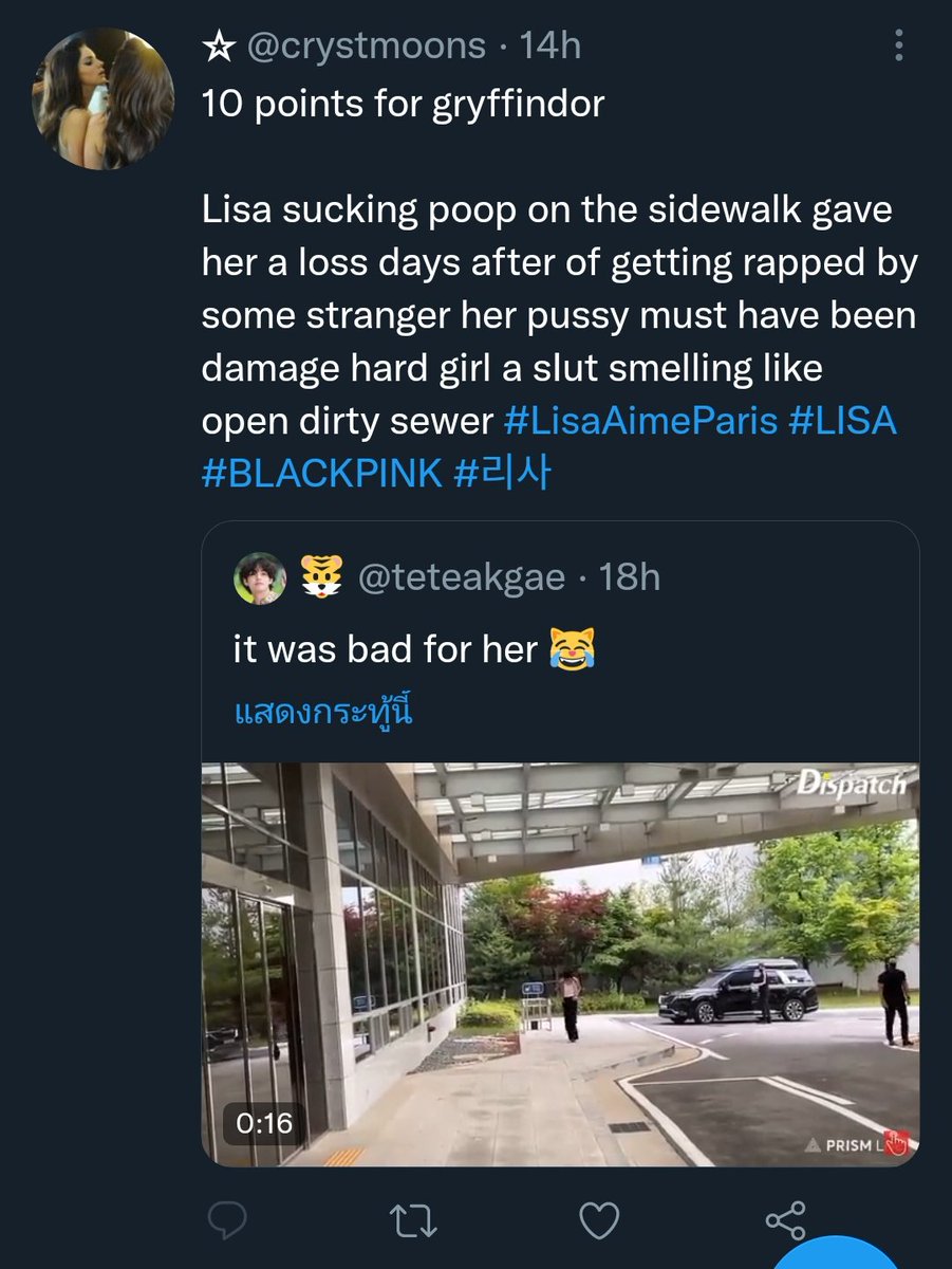 liliprotection's tweet photo. #LILIPROTECTION
🚨 Please report this account 🚨
>>Disrespect and offensive
📎https://t.co/j9WhyqIKXt
❌DO NOT MENTION,RETWEET,DM OR LIKE THEIR POST‼️
https://t.co/GgXRw6hbfq https://t.co/lxMo48vg06