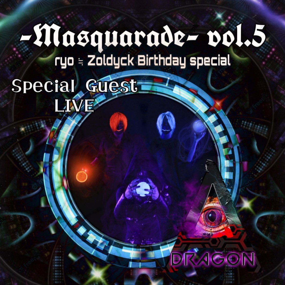 Dragon_drgn's tweet photo. 本日は名古屋club aboutでDRAGON鳴ります🐉🧬⚡️
久しぶりにryo君達と会えるの楽しみです🐲 https://t.co/LUkbYTOExH