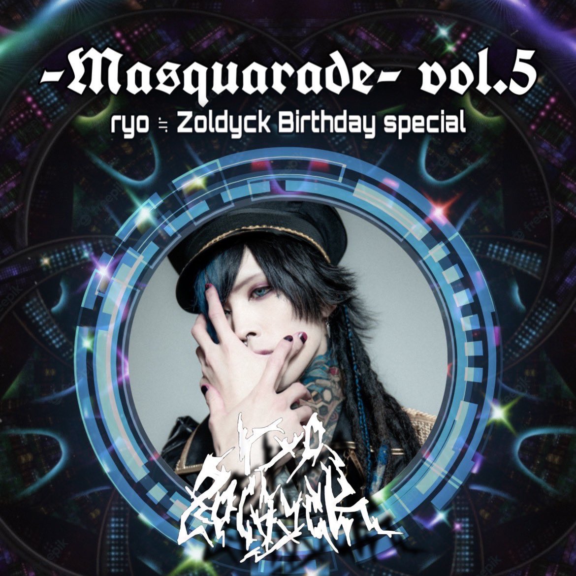 Dragon_drgn's tweet photo. 本日は名古屋club aboutでDRAGON鳴ります🐉🧬⚡️
久しぶりにryo君達と会えるの楽しみです🐲 https://t.co/LUkbYTOExH