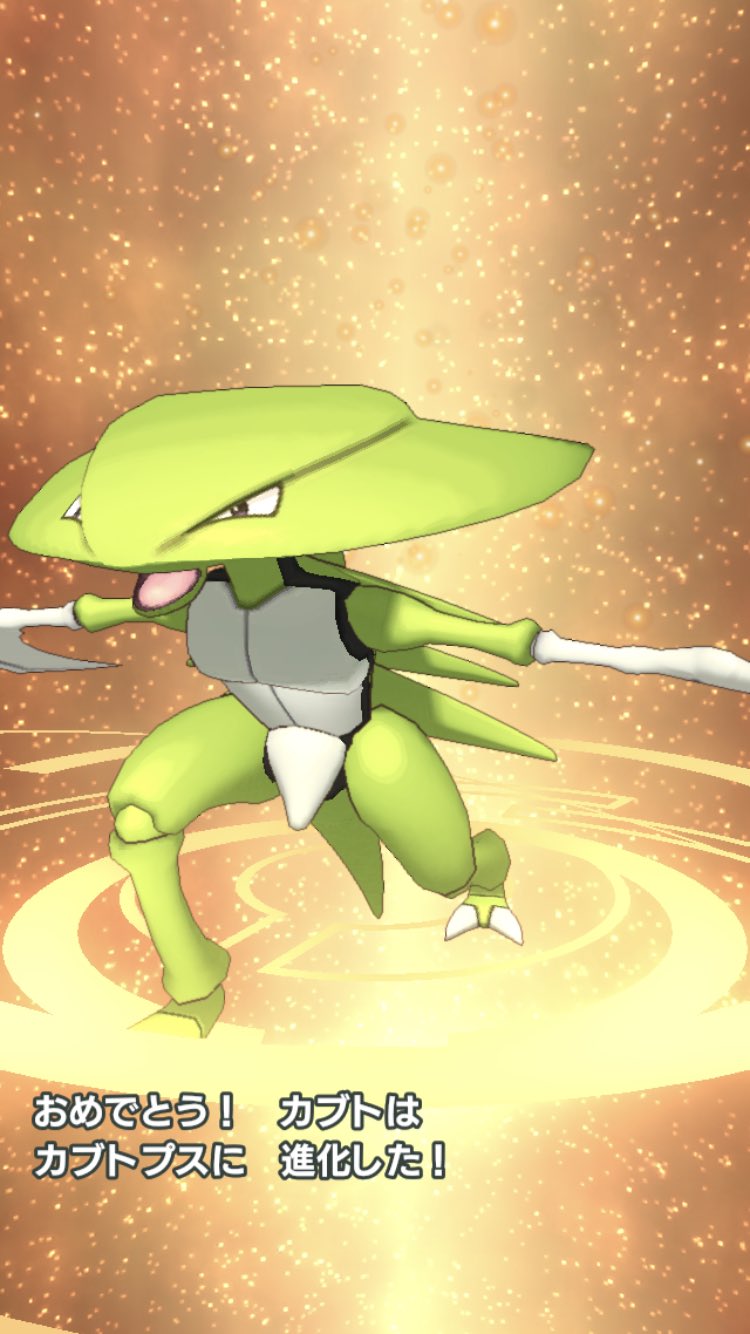 Braveカイザー 700v Mca0jjkcz5le74m Twitter