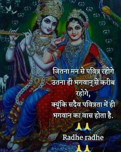 हरीचरन मुदगल बछामदी नदबई on Twitter: हरीचरन मुदगल बछामदी नदबई on Twitter: