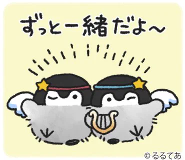 るるてあ on X: 