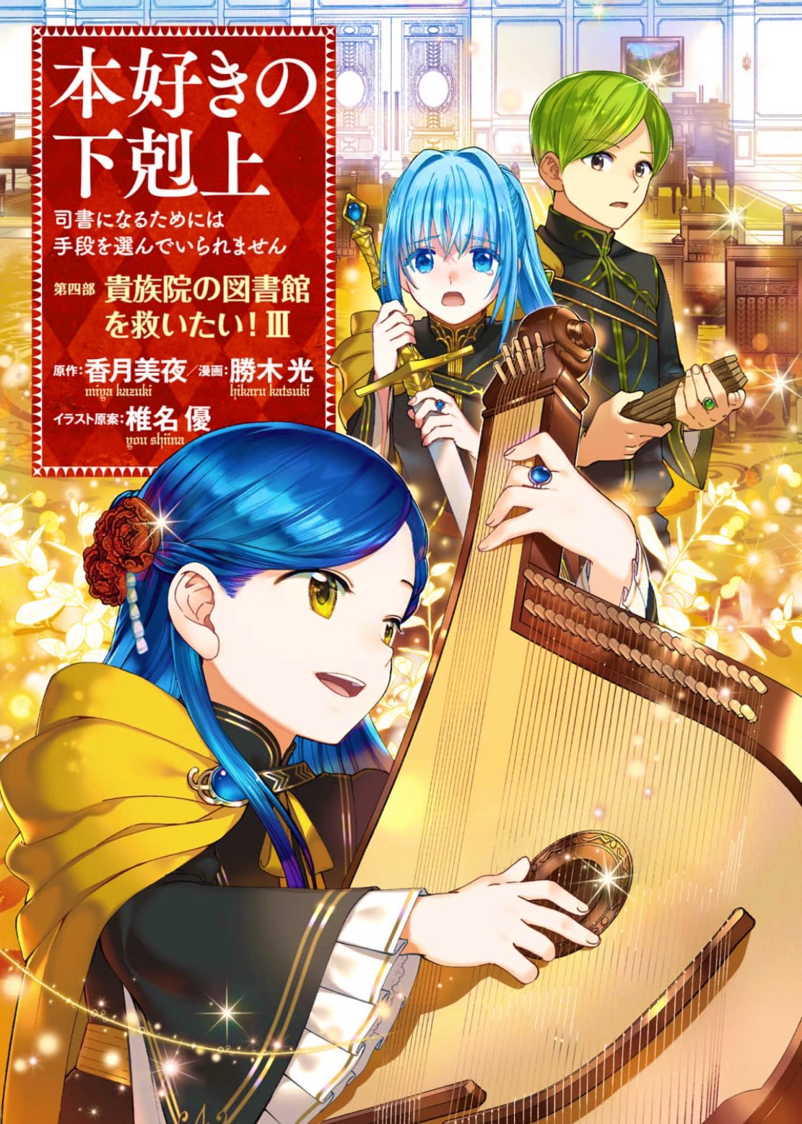 ナターシャ グジー 勝手にウクライナ語会話 第96回 ナターシャ グジー です 今日は アニメ のおはなし ウクライナでは キエフ大学 東京大学と言語大学 外語大学の優秀な学生が日本語学科で学んでいます なんと80 以上が女性でほぼ全員アニメや ナターシャ グジー 勝手にウクライナ語会話 第96回 ナターシャ グジー です 今日は アニメ のおはなし ウクライナでは キエフ大学 東京大学と言語大学 外語大学の優秀な学生が日本語学科で学んでいます なんと80 以上が女性でほぼ全員アニメや