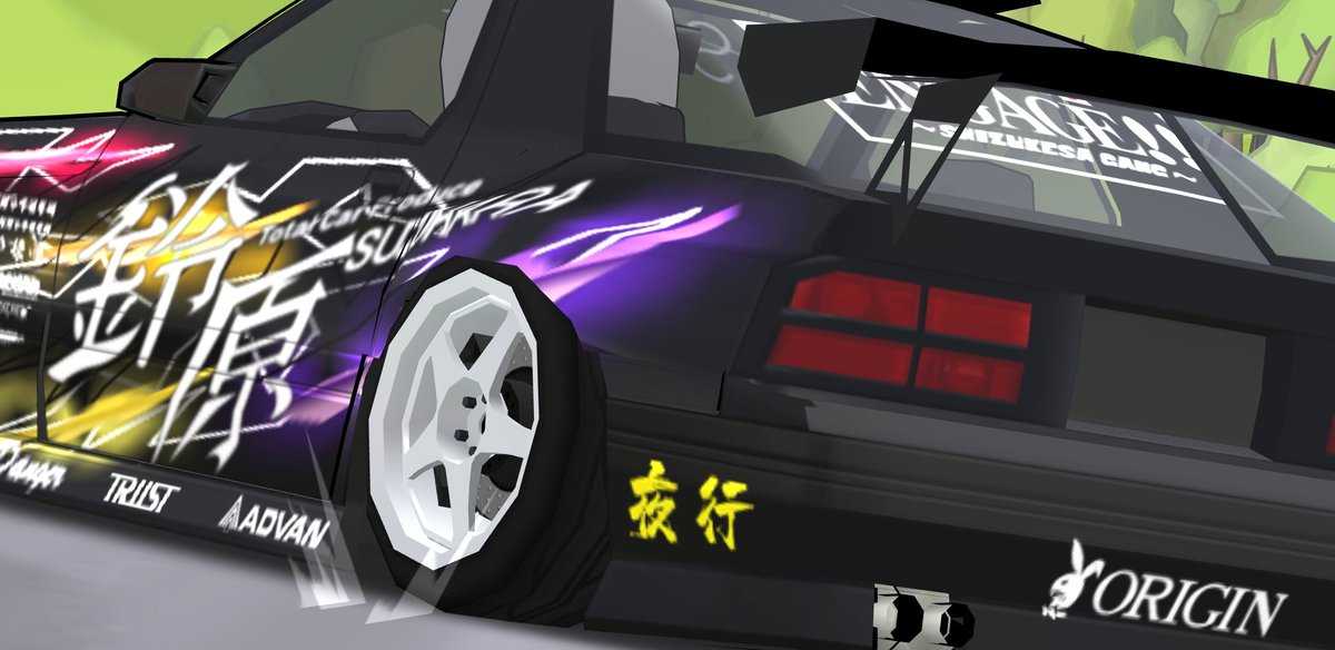 nestygone's tweet photo. Close up

#frlegends https://t.co/VRnjb5SMMC