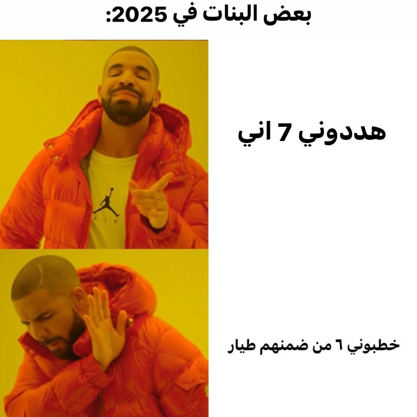 1radwan1's tweet photo. الجانب الاخر من الموضوع .. https://t.co/63lJadWZsW