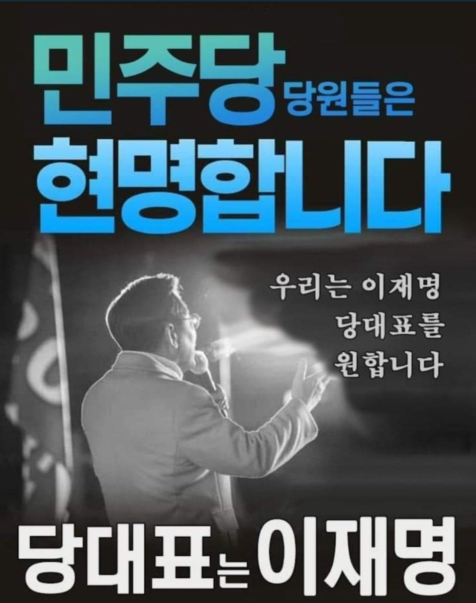 ganadaraabcdyo's tweet image. 