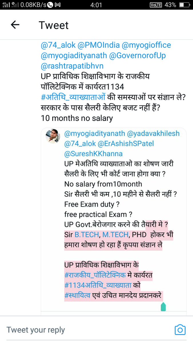 NARESHK15666802's tweet photo. @yadavakhilesh @PMOIndia @myogiadityanath  @74_alok @ErAshishSPatel @UPGovt @msisodia
UP सरकार 1134 अतिथि शिक्षकों का शोषण के बाद बेरोजगार करने की तैयारी मे
UP प्राविधिक शिक्षाविभाग के #राजकीय_पॉलिटेक्निक मे कार्यरत
#1134अतिथि_व्याख्याता को
#स्थायित्व एवं #उचित मानदेय प्रदान करें https://t.co/hdDJXZZds0