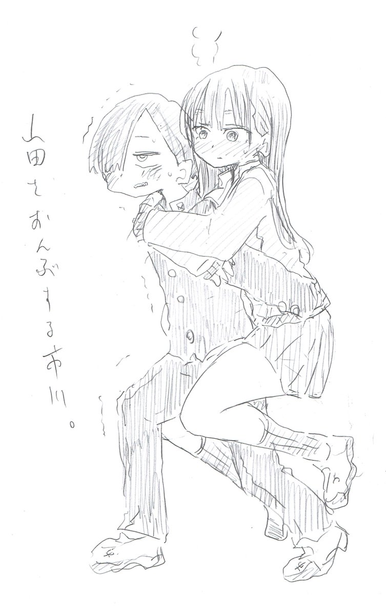 @ACSwGPNTAYnrbk どうぞ～

あと大変言いづらいのですが、
自分は絵を描くのが好きなので良いのですが、他の人にいきなり絵を描いて下さい!はびっくりされると思うのでやめて下さいね💦

(描いて欲しい方と少しお話して、仲良くなってからの方が描くほうも嬉しいと思いますので💦) 