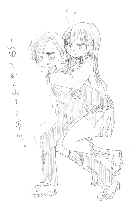 @ACSwGPNTAYnrbk どうぞ～

あと大変言いづらいのですが、
自分は絵を描くのが好きなので良いのですが、他の人にいきなり絵を描いて下さい!はびっくりされると思うのでやめて下さいね💦

(描いて欲しい方と少しお話して、仲良くなってからの方が描くほうも嬉しいと思いますので💦) 