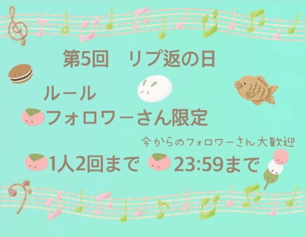 Twitterのコスプレ画像6