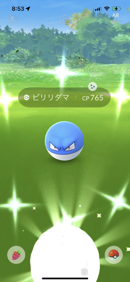 ポケモンgo ビリリダマの色違い 入手方法と実装状況 攻略大百科