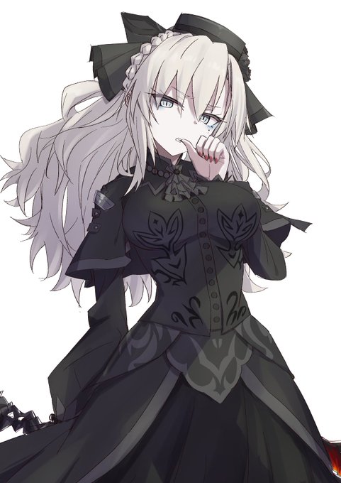 クリームヒルト 