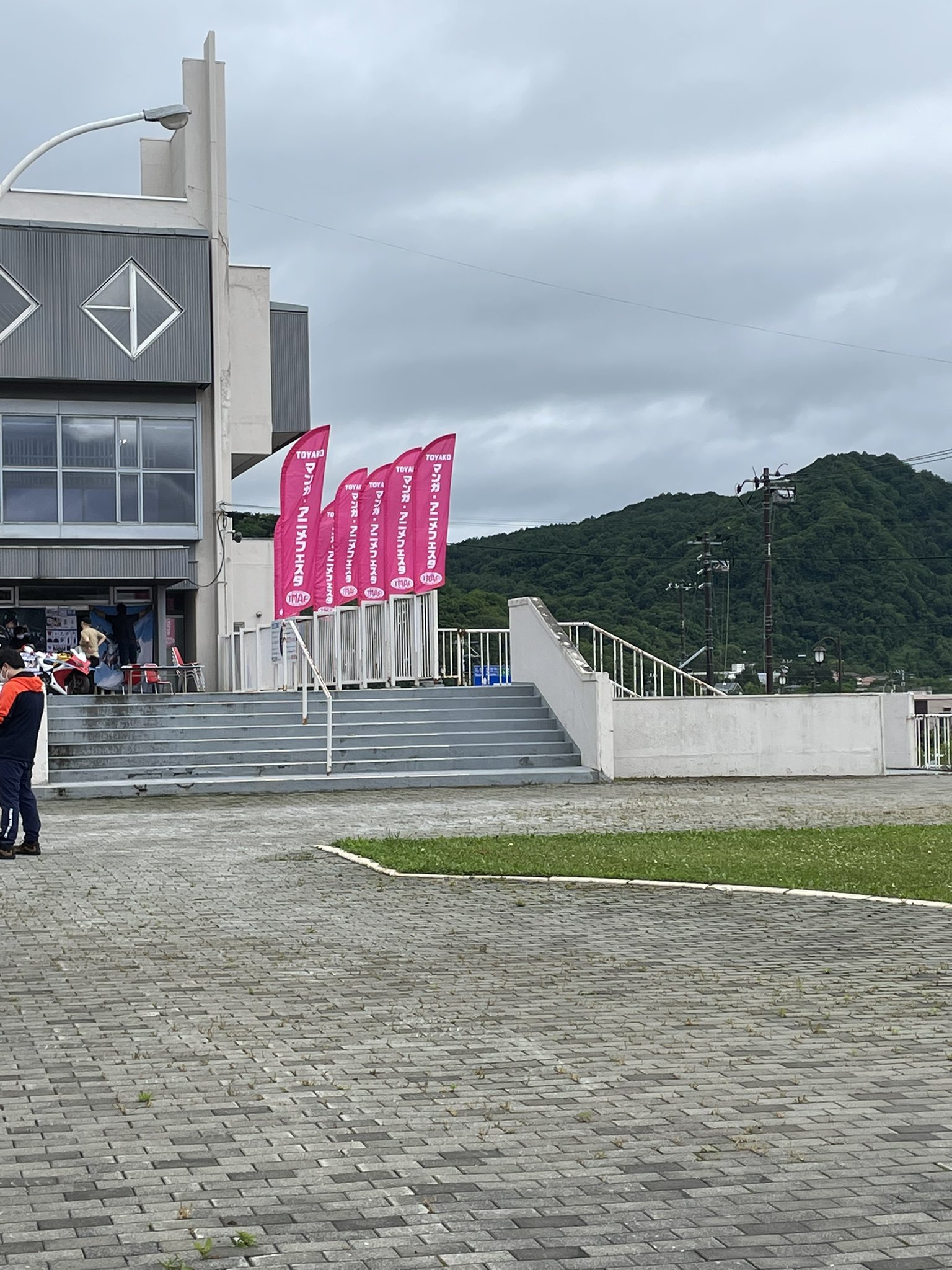 洞爺湖漫画アニメフェスタ Twitter Search Twitter