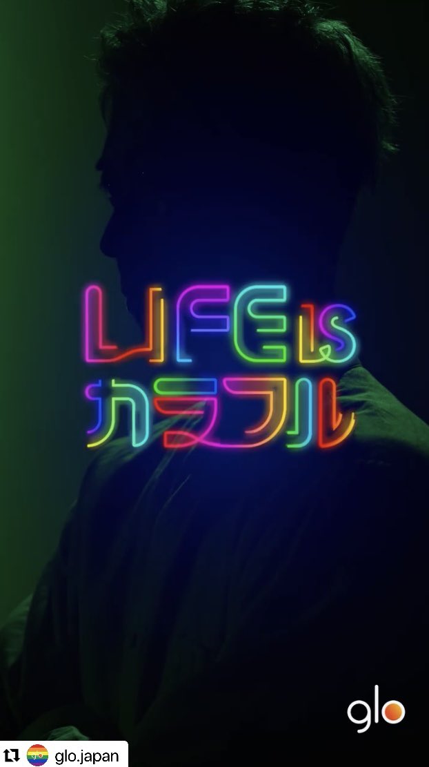 GRAMMY_DJMASAKI's tweet photo. LIFE IS カラフル🏳️🌈
電子たばこgloの動画に出演しました👱🏼♂️
フル動画は公式インスタアカウントにて公開中!
glo.japan
https://t.co/a1h5BWWsF4
※本製品は20歳以上の方のみご購入いただけます。20歳未満の喫煙は法律で禁じられています
#glohyperplus #グローハイパープラス
#LGBTQ #プライド月間 https://t.co/fsGez9gqrx