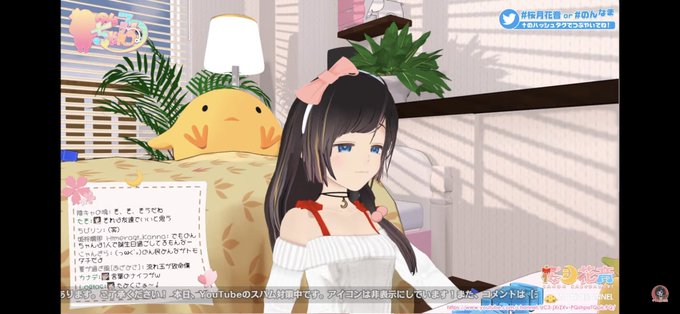 なまのtwitterイラスト検索結果