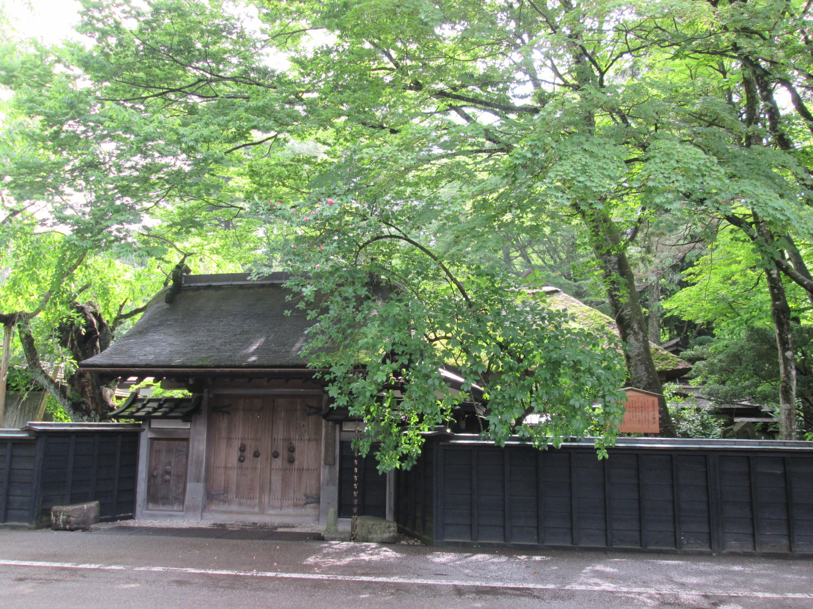 kakunodatekanko on Twitter