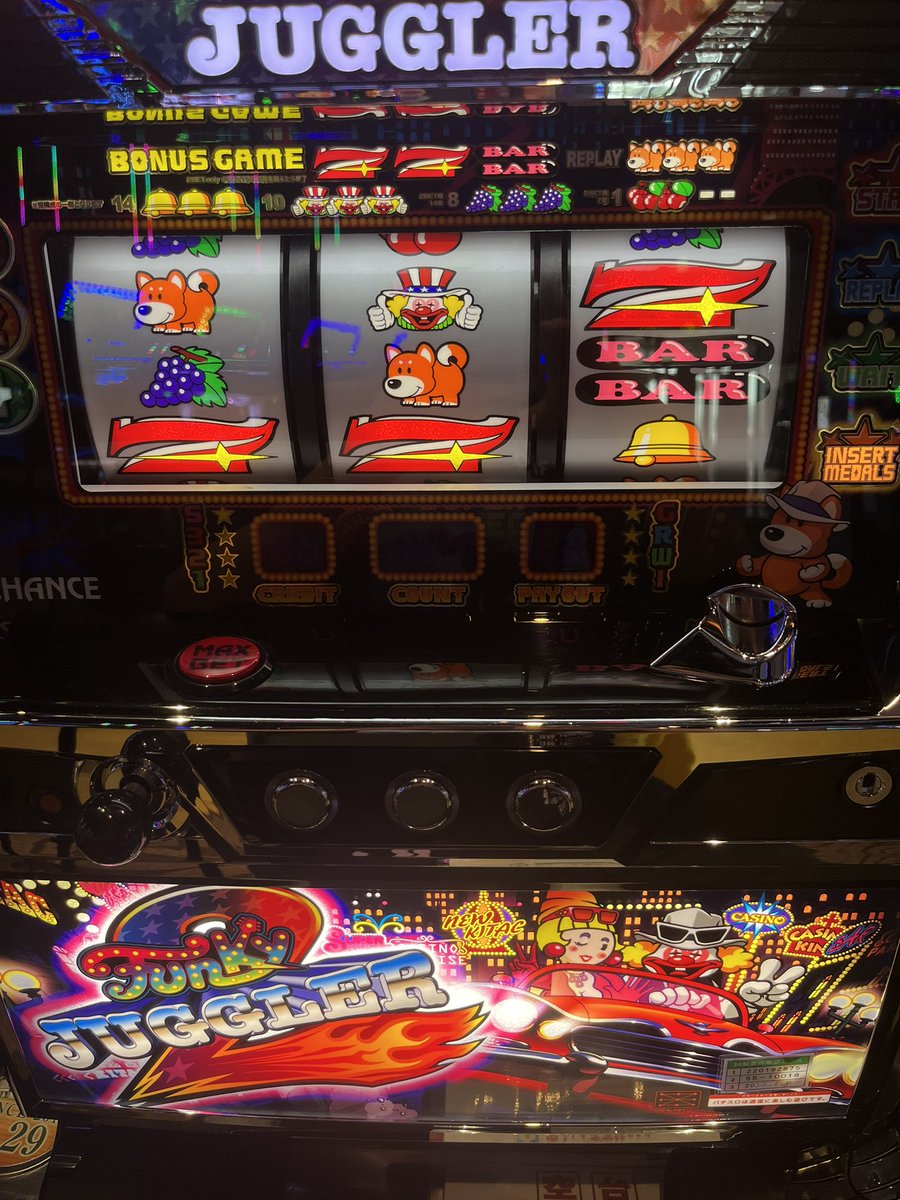 hirokichi_7ope's tweet photo. 1番最初に抑えた台悩んでやめて移動
大体こういう日は失敗するけどw
#マリオンガーデン岐阜本店
#GOGOPROJECT https://t.co/w2puGXjyqa