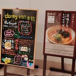 ツイートに含まれる画像