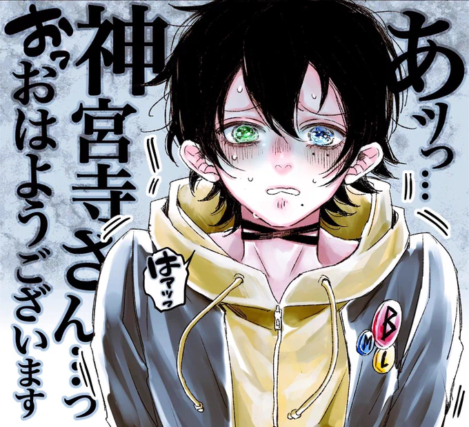 1枚のアルバムでいろんなさぶちゃん感じれて幸せの気持ち〜〜〜〜〜〜!!!!!!!
✨🙏🙏🙏🙏🙏🙏🙏✨ 