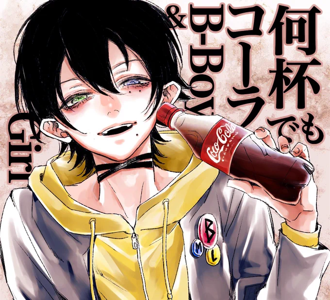 1枚のアルバムでいろんなさぶちゃん感じれて幸せの気持ち〜〜〜〜〜〜!!!!!!!
✨🙏🙏🙏🙏🙏🙏🙏✨ 