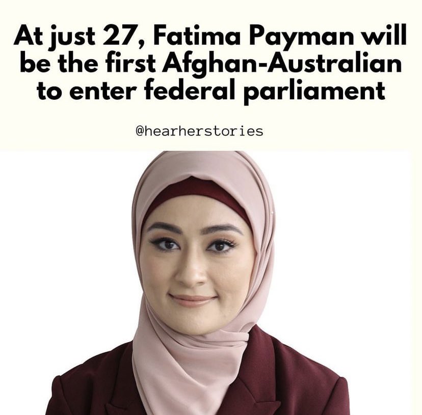 STEM Educational Fund ✨ tweet media