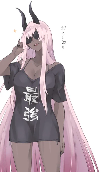 双星らくがき貴人ちゃんが最強(トップ)だ 