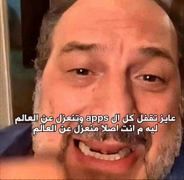 MemesOficiial's tweet photo. https://t.co/Uwx9Fdd1nw