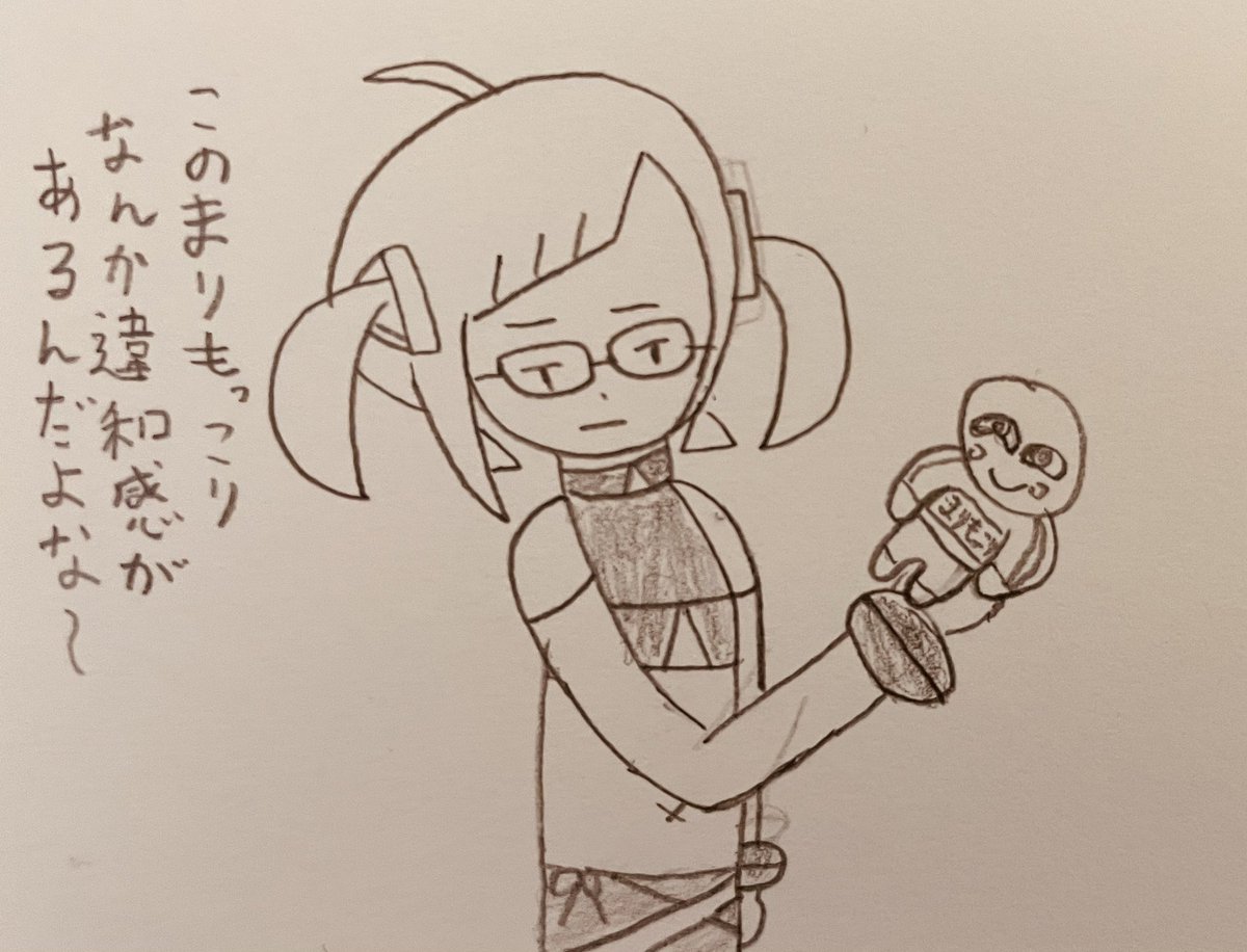 まりもっこり | まりもっこり～ず | ビクターエンタテインメント まり