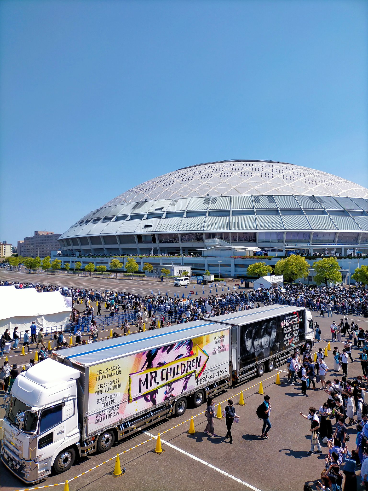 ナマケモノ 6月11日日産スタジアム参戦 Namakemon Desu Twitter