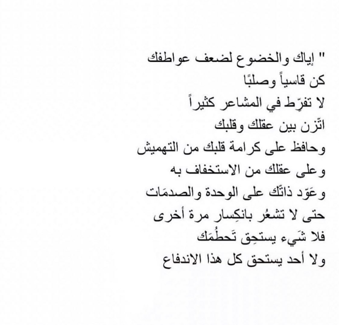 Mona_4's tweet photo. https://t.co/tyiNiYsDmt