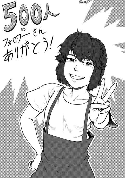 皆さんありがとう!これからも宜しくお願いします!
そして新しく出た私服の深雪さまも描きました
これが一石二鳥ってことですよねw 