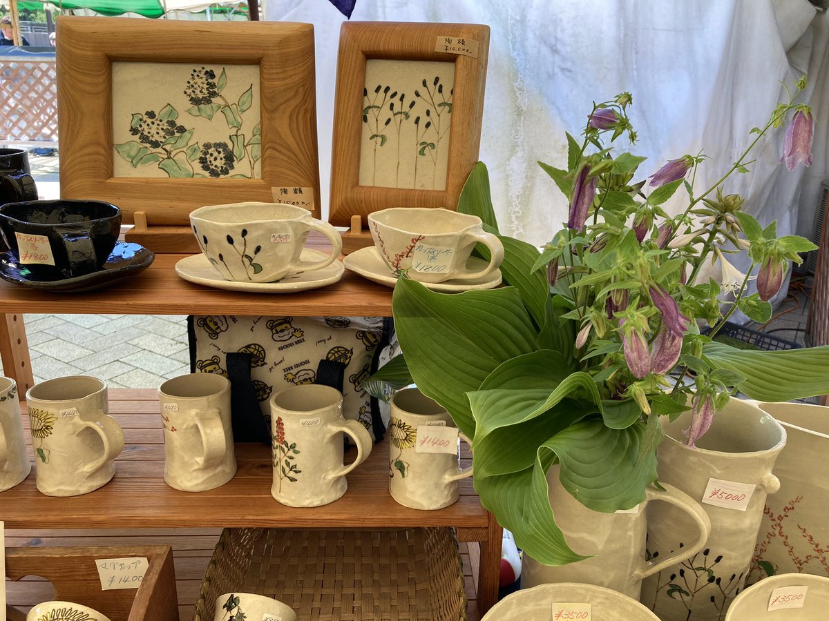 茂木美江子 (@mogimieko) / Posts / X