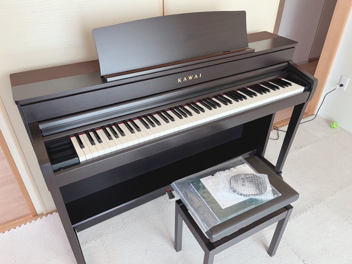 SuganamiKyodo's tweet photo. 8:30〜 #KAWAI 電子ピアノ【 #CA79R 】納品させていただきました😌🎹稲毛海岸と世田谷区、なかなかないご縁ですね🙇♂️
https://t.co/ppAg4aSnWm?
#スガナミ楽器 #スガナミ楽器経堂店 #カワイ電子ピアノ #電子ピアノ #デジタルピアノ #CA79 #電子ピアノ設置事例 #電子ピアノ設置 #電子ピアノのある暮らし https://t.co/hJmHf12mJJ