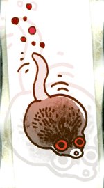 きょうの妖怪 #和漢百魅缶  通算7076体目【鼠の様な虫】腹痛の原因は黒い毛の生えた鼠みたいな虫。https://t.co/0NH7q93PES 