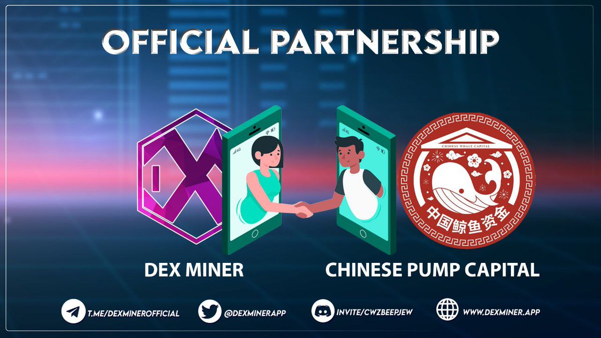 t.me/ChinaPumpCapit…

<a href="/ChinaPumpCN/">pump 📈</a> @pinksale

#dexminerfinance #DeFi #whalechina #Trending #Crypto #NFTGiveaways #BNB #BTC