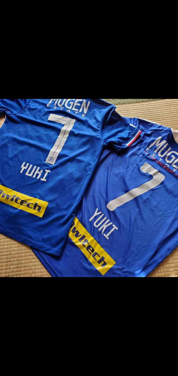 横浜fマリノス ジュビロ磐田 ボルシアmg ユニフォーム 大津祐樹 Www Vetrepro Fr