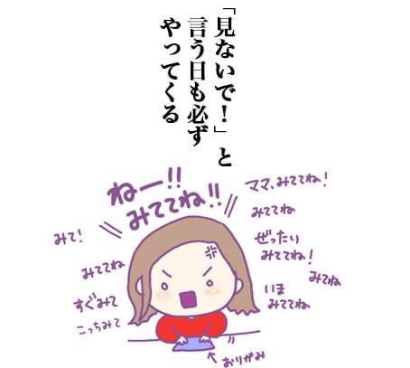 川柳のtwitterイラスト検索結果 川柳のtwitterイラスト検索結果