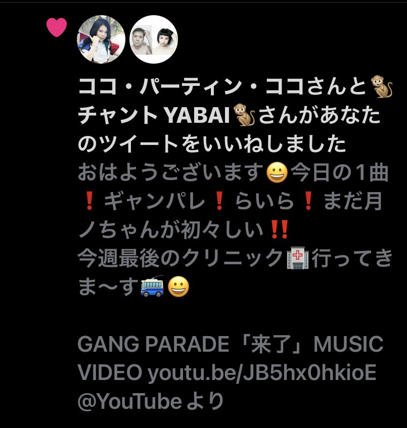 Stupid 7yoxt1kirgd1ahh Twitter