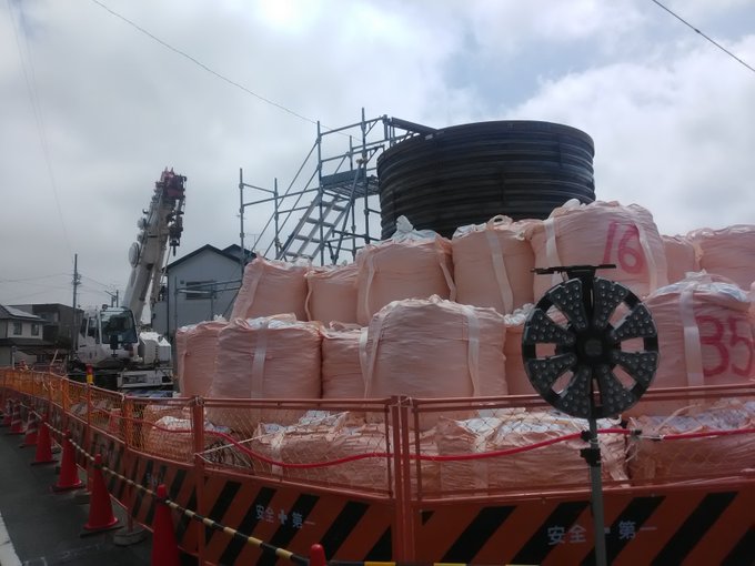 注意 静岡県磐田市 朝8時から不発弾処理 国道1号やバイパスで通行止め 橋が封鎖 ヘリずっと飛んでる まとめダネ