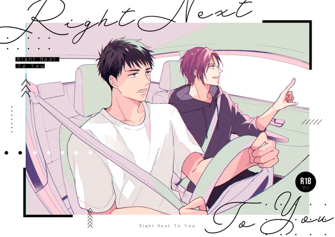 宗凛Webオンリー新刊「Right Next to you」
B5/P30/R18/¥400(イベント価格)
R18サンプル→https://t.co/GEqYAmH17p
FS後宗凛がいちゃいちゃするお話。
通販とらのあな予定です😊
#ShiningRoad2 