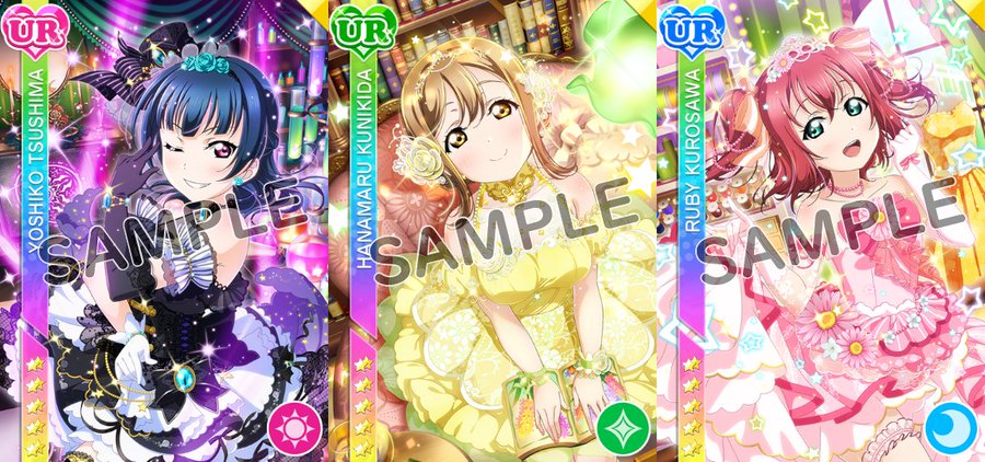 ラブライブ スクールアイドルフェスティバル 情報まとめwiki スクフェス攻略 データ Atwiki アットウィキ
