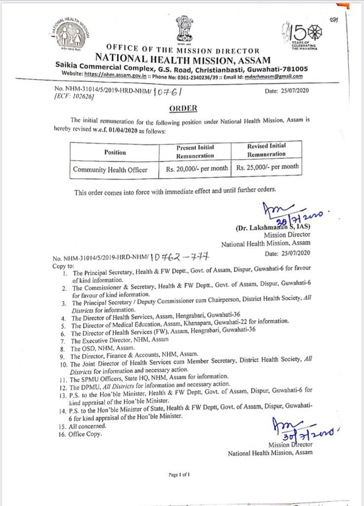 targotra_sunil's tweet photo. It is requested that in some states like assam,bihar,Haryana etc bssic salary of a CHO has been updated to around 25000 per month,likewise such updation b brought about in Punjab too...@NITIAayog @CMOPb @DrAreetKaur @mansukhmandviya @BhagwantMann @AllianceOneness @anas_president https://t.co/XKDgs0h5o1