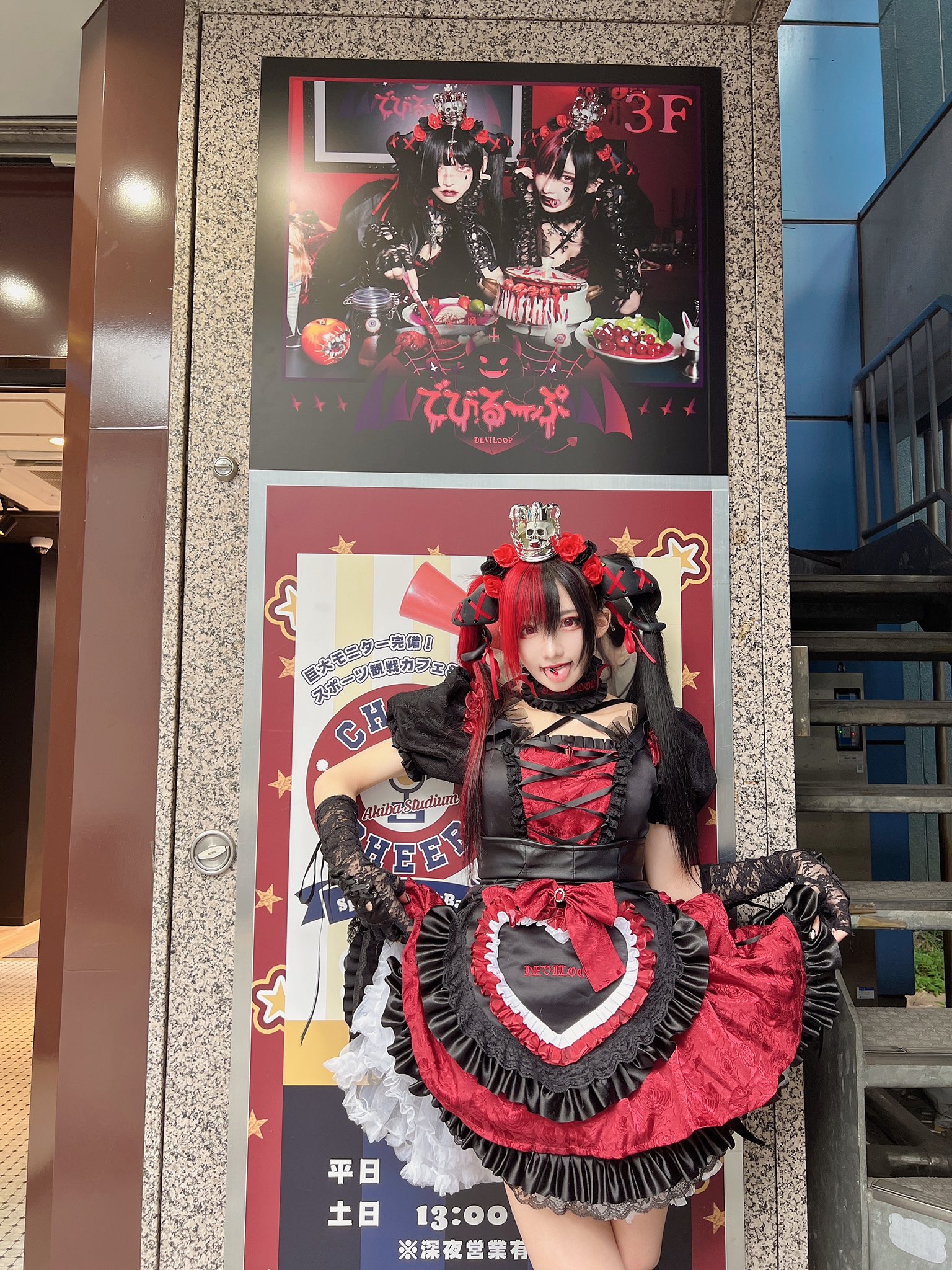 フォロワー多数専門店リニューアルオープン60601神ってる魔法のまつ毛美容液3本 フォロワー多数専門店リニューアルオープン60601神ってる魔法の