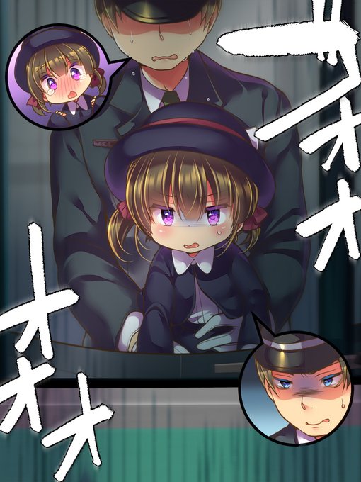 入れ替わりテロin電車
https://t.co/MzPDXPgkD3
7つのレビューでTSFイラストを描いて貰うあむぁいおかし製作所のレビュー企画!今回は日本一の入れ替わリストKPmouse @irekawarimatomeさんのリクエストで、れいとうみかん@mikan_rinrinさんに描いて頂きました♪ 