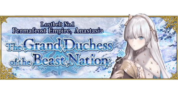 #FateHSAU 
#ChaldeaBotTheater
- เวทีใหญ่ของงานโรงเรียน -
(มีการสปอยด์เนื้อหาเกมบางส่วน)

"ยินดีต้อนรับชาวคาลเดียทุกคน! วันนี้เป็นวันเปิดเวทีและฟรีเสตจในตอนท้าย~! "

และชาร์ลก็ขยับออกจากเวทีไปยืนพูดที่ด้านล่างแทน เพื่อเปิดการแสดง

"ชุดแรก Permafrost Empire, Anastasia - Recap -"