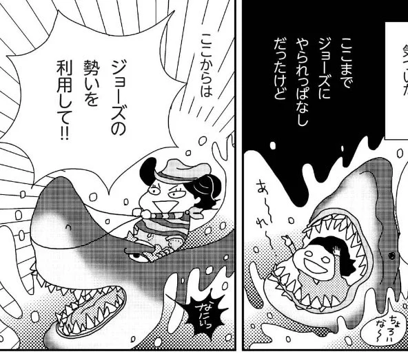 そんな私の出産の実際はこんなかんじでした。やっぱ個人差ありすぎワールドだよ😂。でも怖がらず前向きに挑めたのはよかった気がする。そのあたりの全部を詳しく描いた本はこちらです。
↓
https://t.co/vcRDNw1biD 